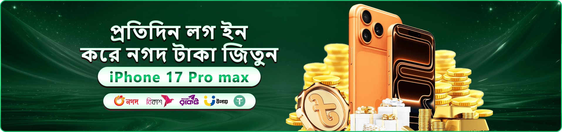 bd9999 casino স্বাগত বোনাস